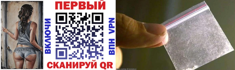 ссылка на мегу ТОР  Меленки  Амфетамин VHQ 