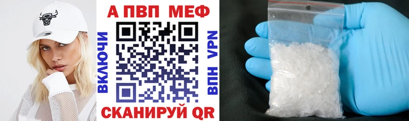 нарко площадка телеграм  Меленки  APVP мука 