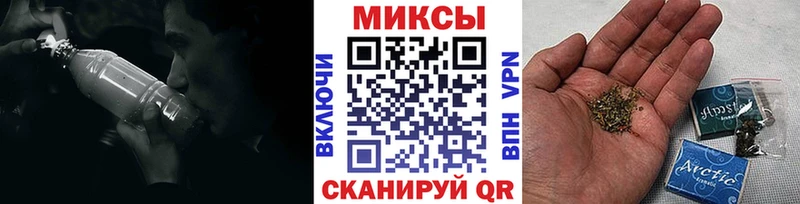 МЕГА вход  купить   Меленки  Бутират BDO 33% 