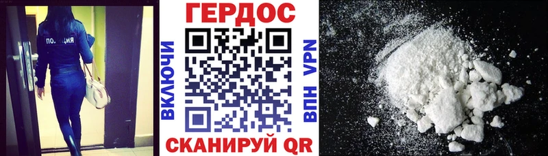 Героин афганец  Меленки 