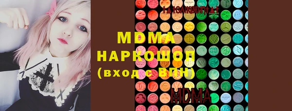 apvp Карпинск