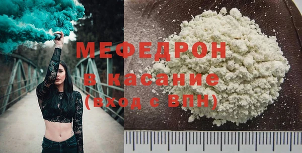 мескалин Корсаков