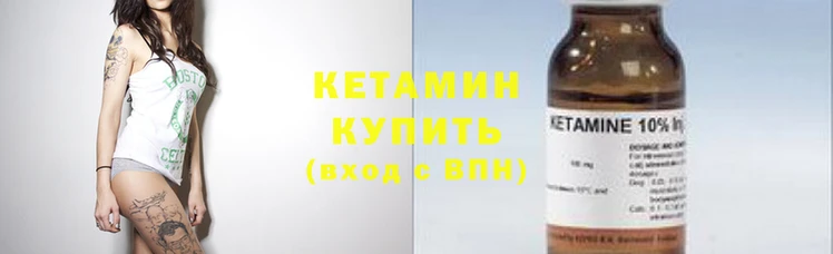 дистиллят марихуана Костерёво