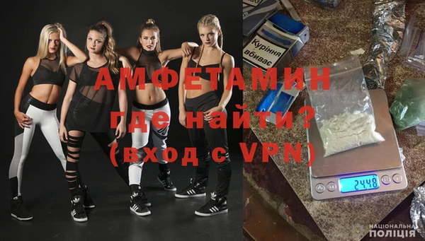 метадон Бронницы