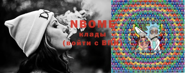 кокаин VHQ Карталы