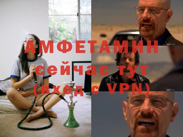 метадон Бронницы
