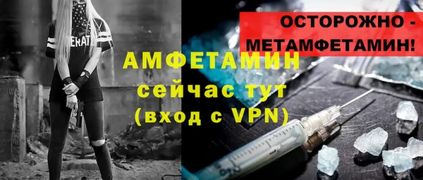 метадон Бронницы