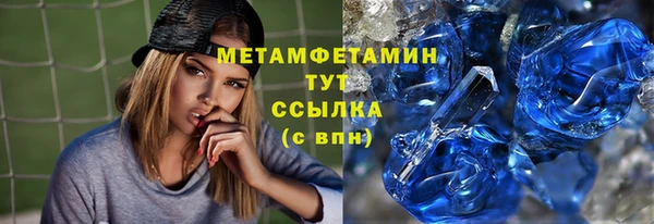 марихуана Касимов
