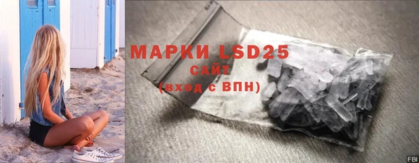 метадон Бронницы