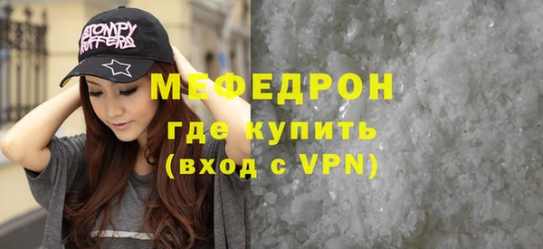 гашишное масло Богданович