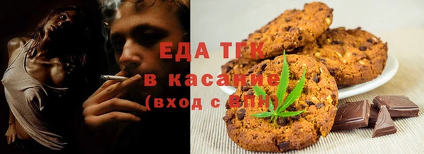 метадон Бронницы
