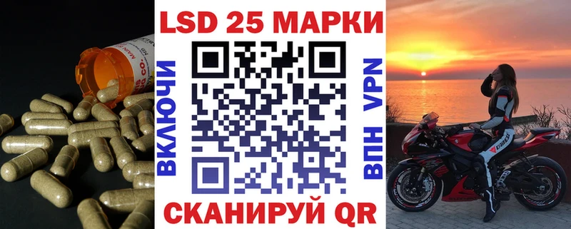 Лсд 25 экстази ecstasy  Меленки 