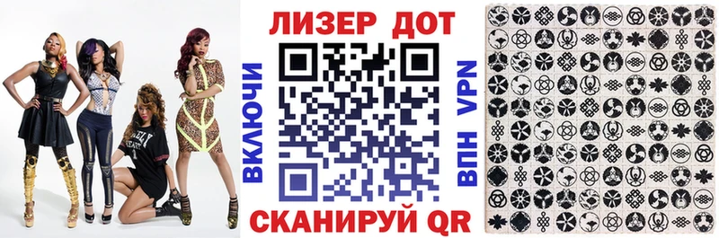 Марки N-bome 1,8мг  где купить   Меленки 