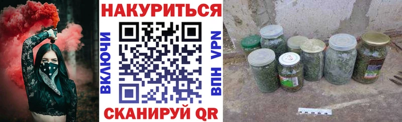 Конопля конопля  omg ссылки  Меленки 